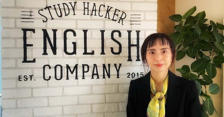 幅 珠紀さんのインタビュー画像