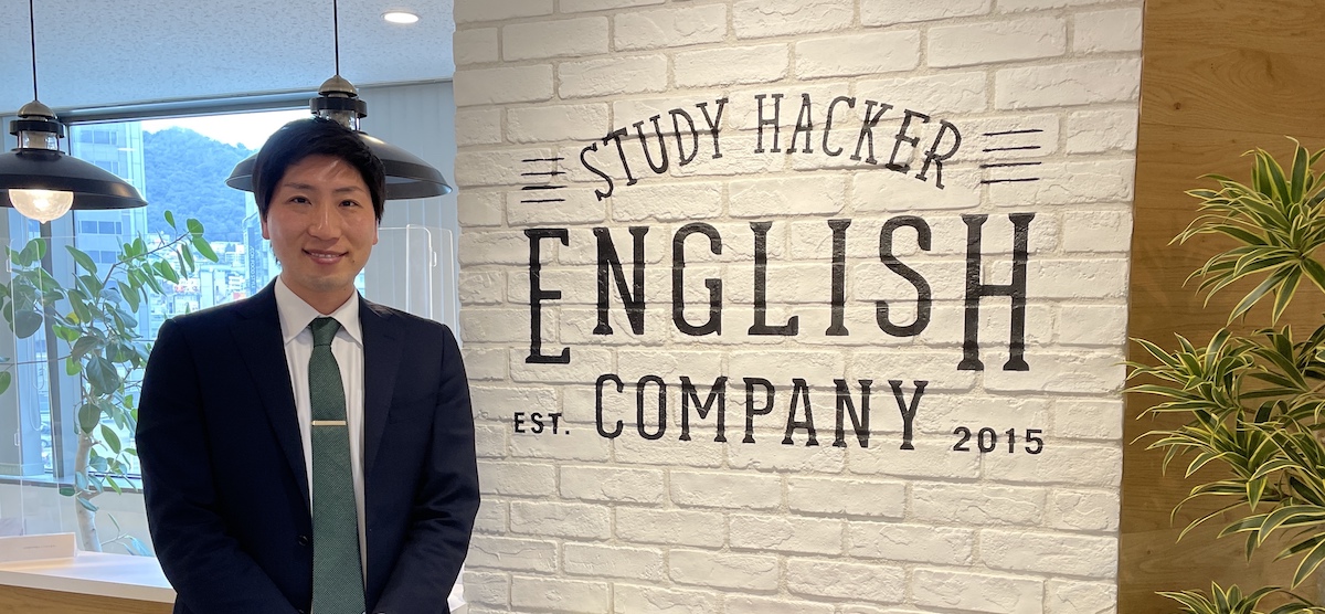 渡邉寛和さんインタビュー画像03